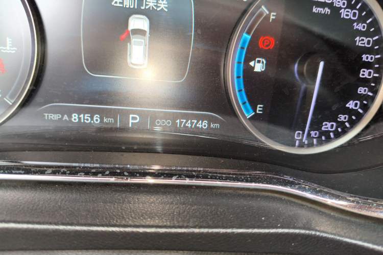 Used Changan CS75 2017 Shangkui Edition 1.5T Automatic Fengxiang Model