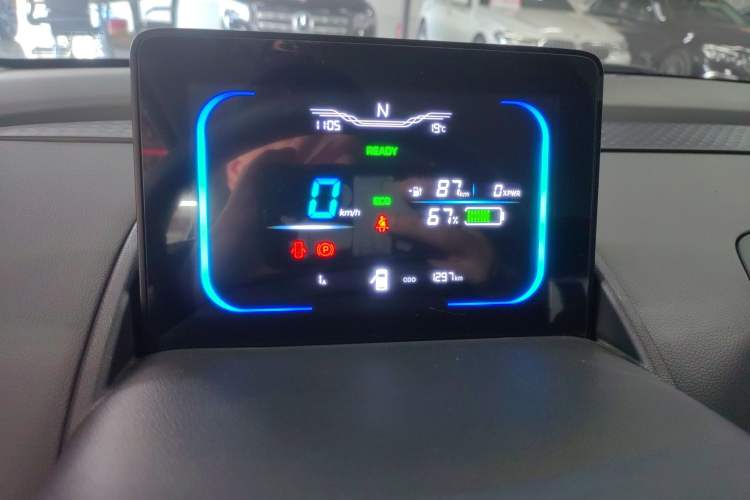 Used CHANGAN NEVO Lumin 2024 130km Qingyue Version
