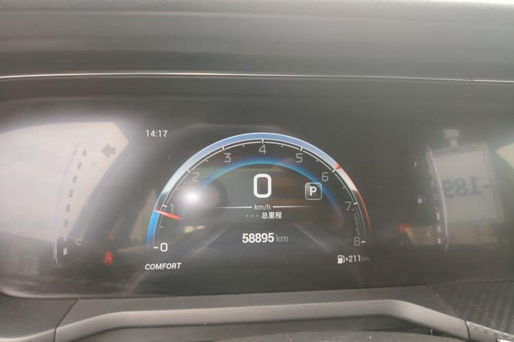 Used GAC Trumpchi GA6 2022 270T Automatic Elite Edition