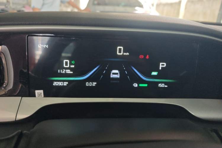 Used Geely Galaxy Geome 2026 Model 310km Dream Edition