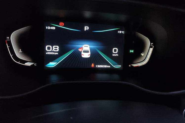 Used Geely Auto Emgrand 2020 1.5L CVT Upward Version