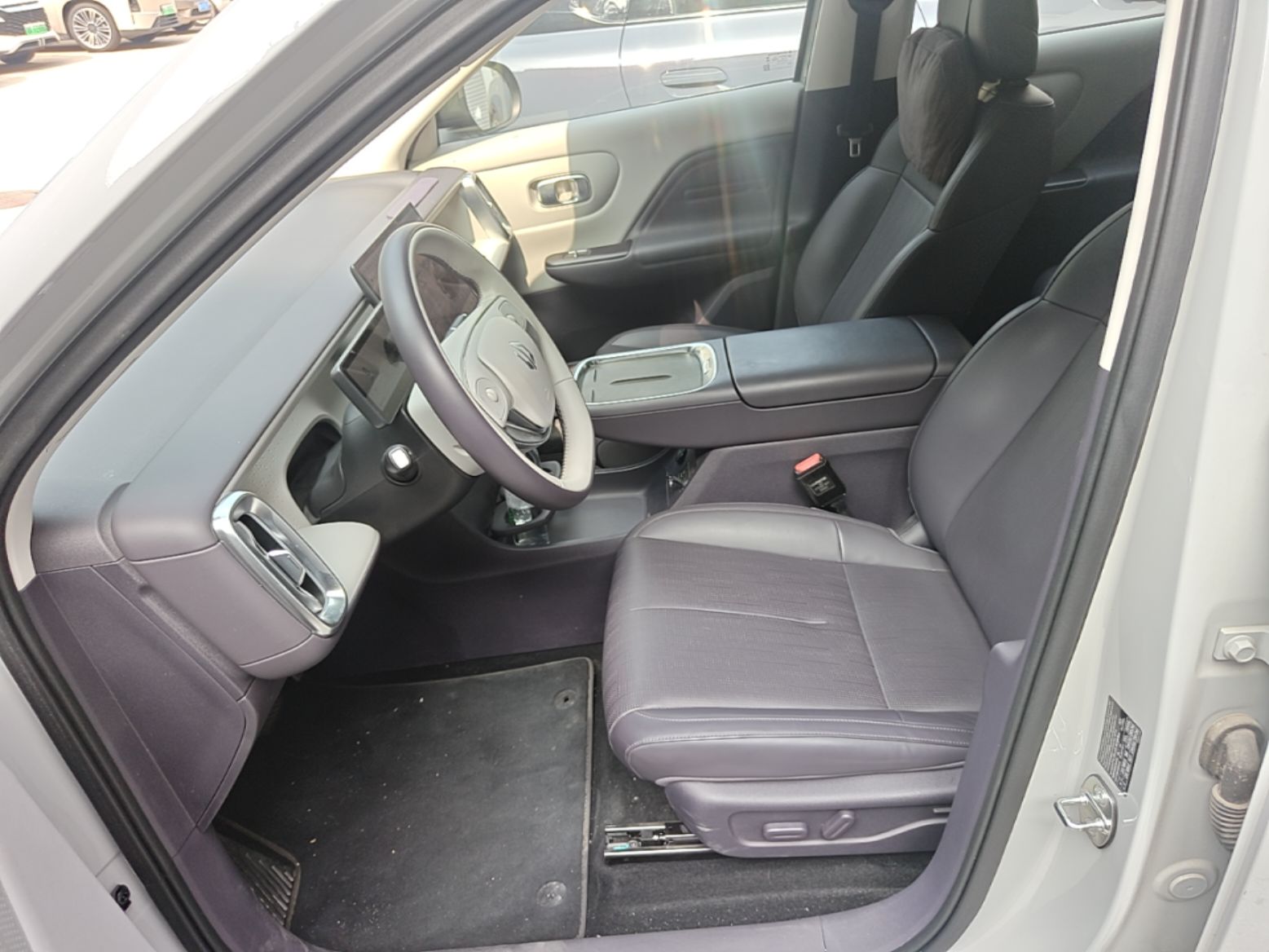 Front Interior