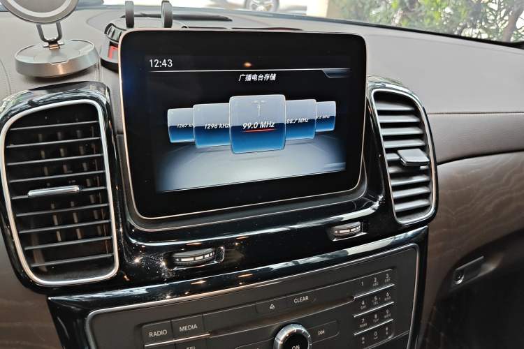 Used Mercedes-Benz GLE 2017 GLE 400 4MATIC