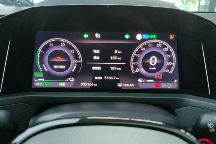 Used Honda Accord New Energy 2023 2.0L ePHEV Prestige Edition