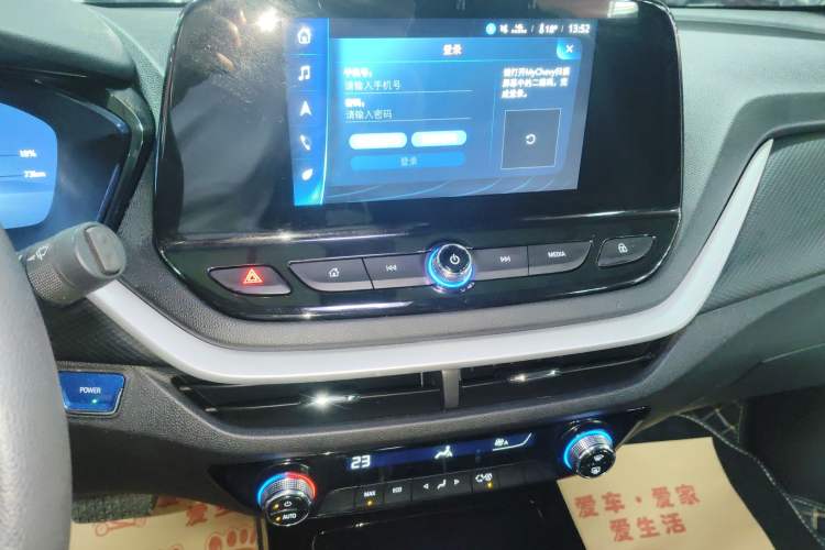 Used Chevrolet Menlo 2022 Star Enjoyment Edition