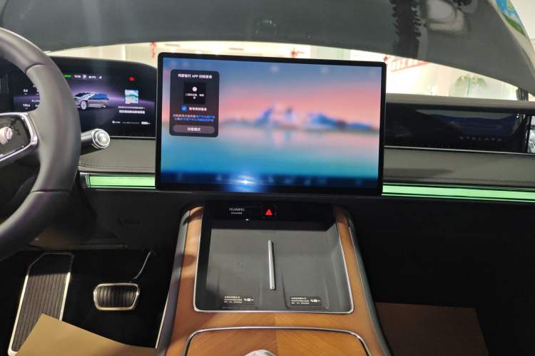 Used Hima Stelato S9 2024 All-Electric Max Rear-Drive Long-Range Version