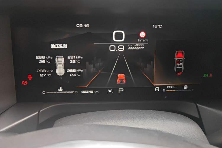 Used Tank 300 2021 Off-Road Edition 2.0T Conqueror Instrument Cluster