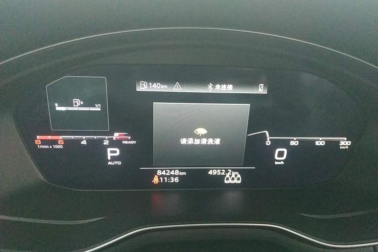 Used Audi A4L 2022 40 TFSI Fashion Dynamic Model