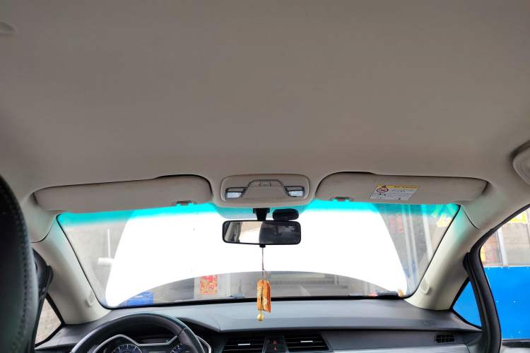 Used Geely Auto Vision X3 2017 1.5L Automatic Elite Model