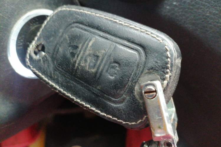 Used Dongfeng Fengon 580 2018 1.8L Manual Comfort Model Vehicle Key