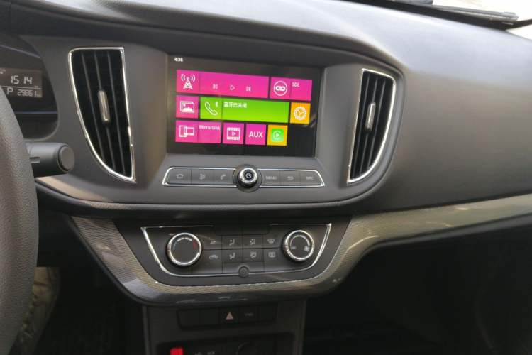 Used Roewe 360 2015 1.5L Automatic Luxury Edition
