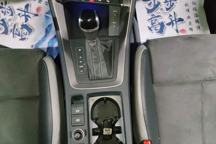 Used Audi Q3 2023 40 TFSI Fashion Dynamic Model
