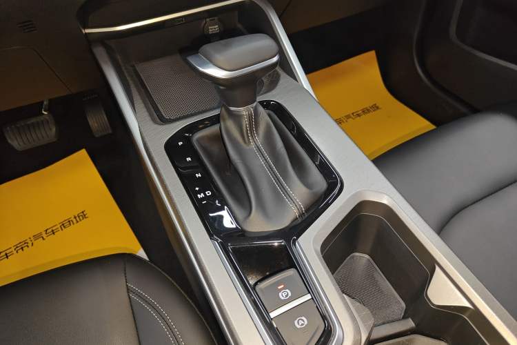 Used Geely Auto Emgrand 2025 4th Generation 1.5L CVT Starry Edition