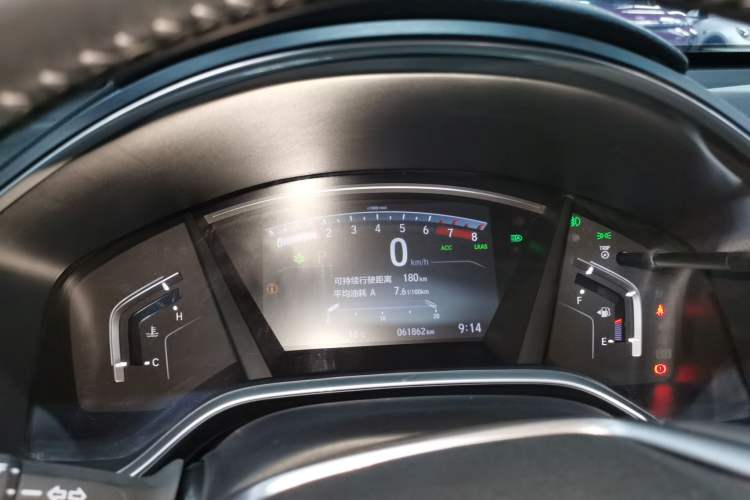 Used Honda Breeze 2021 240TURBO CVT Two-Wheel Drive Smart Enjoyment Version
