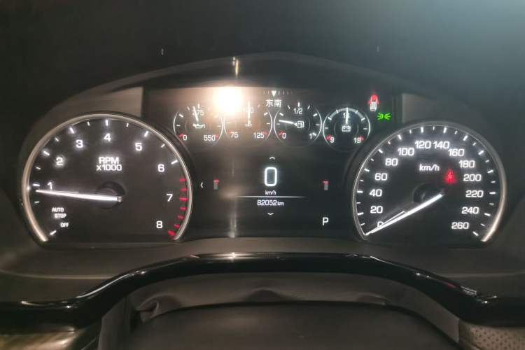 Used Cadillac XT5 2018 25T Luxury Model