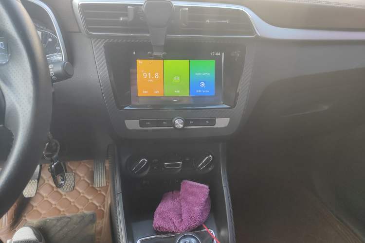 Used MG ZS 2017 1.5L Manual Elite Edition