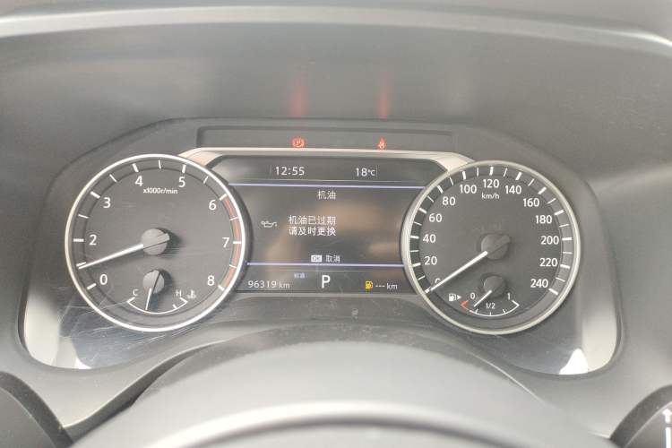 Used Nissan X-Trail 2021 VC-Turbo 300 CVT 2WD Luxury Edition Instrument Cluster