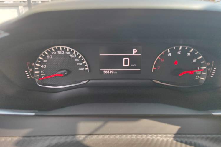 Used Peugeot 2008 2022 230THP THE ONE
