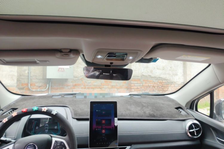 Used BYD Yuan New Energy 2019 EV535 High-Energy Leading Edition
