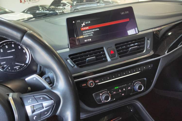 Used BMW 1 Series 2020 125i Leading Model M Sport Package