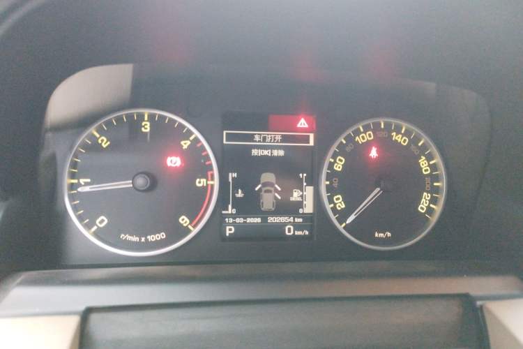 Used Land Rover Discovery 2012 3.0 SDV6 HSE Diesel Version