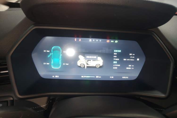 Used XPeng G3 2022 G3i 460N