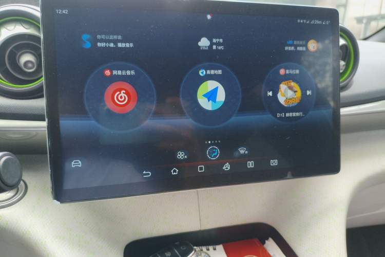 Used BYD Dolphin 2021 405 km Free Version