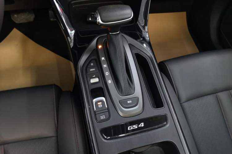 Used GAC Trumpchi GS4 2020 270T Automatic Elite Tech Edition