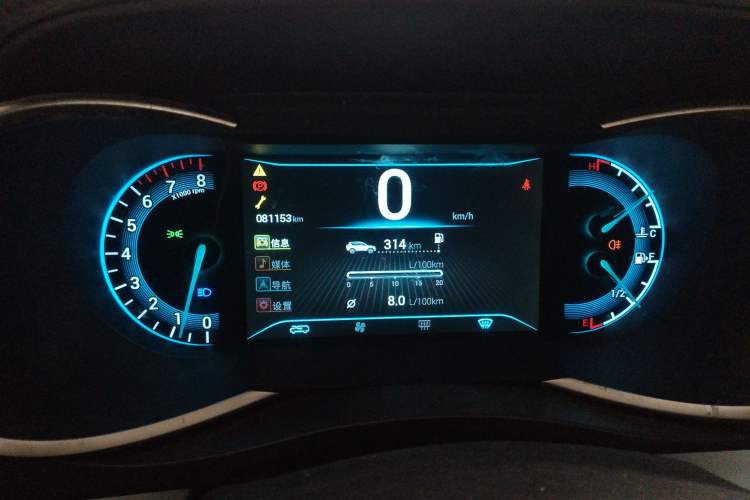 Used Cowin X3 2016 1.6L Manual SmartConnect III Version
