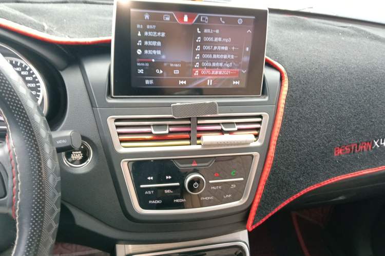 Used Bestune X40 2019 1.6L Automatic Luxury Edition China VI Audio And AC Panel