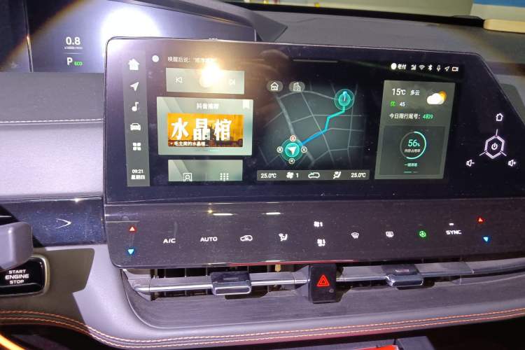 Used Changan UNI-K 2021 2.0T Excellence Edition