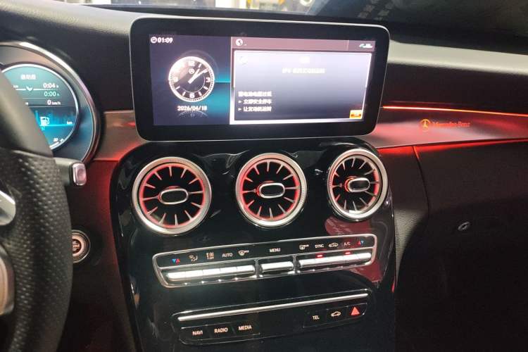 Used Mercedes-Benz C-Class 2020 C 260 Sport Edition
