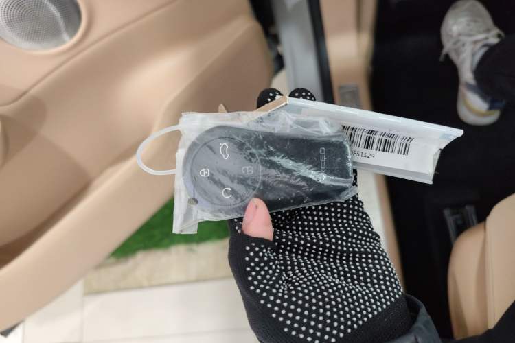 Used EXEED Star Era ET 2024 Extended-Range 240 Ultra All-Wheel Drive