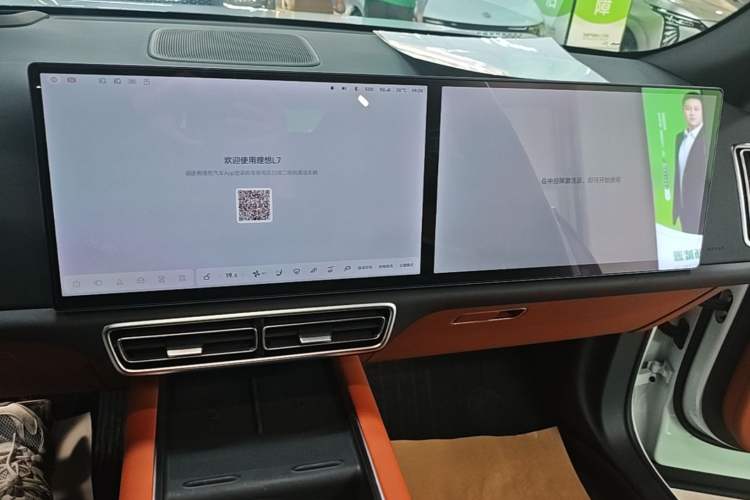 Used Li Auto L7 2023 Pro Model
