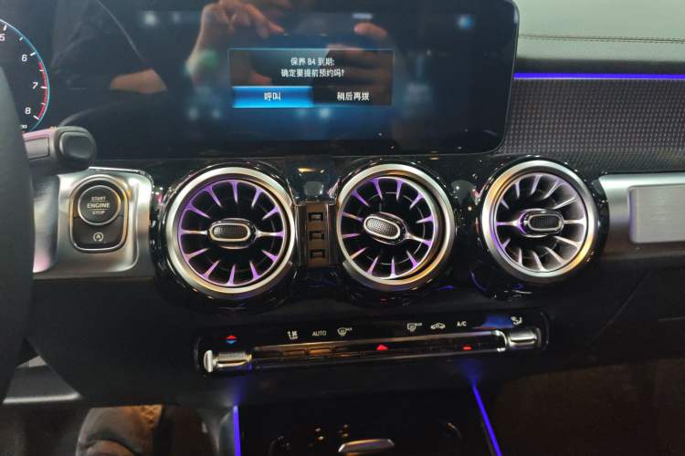 Used Mercedes-Benz GLB 2023 GLB 220 Fashion Model
