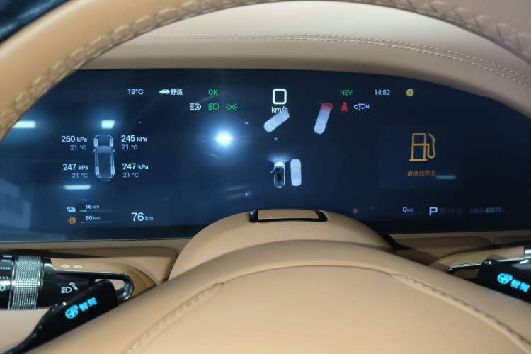 Used Yangwang U8 2023 Luxury Edition