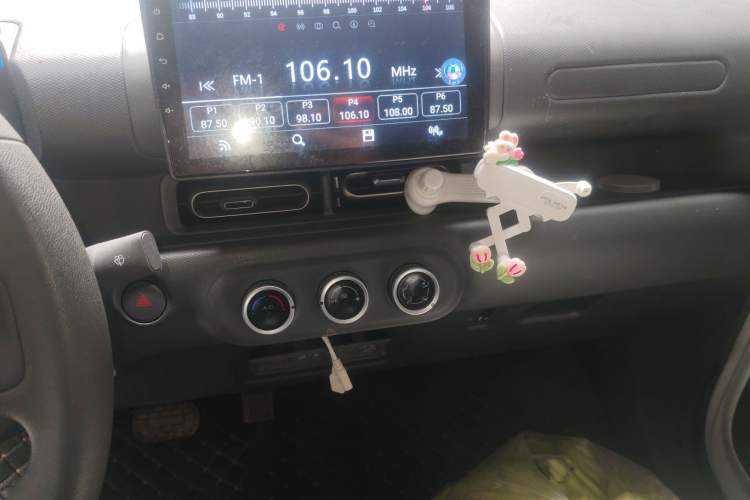 Used Wuling Zhiguang New Energy 2025 Comfort Model