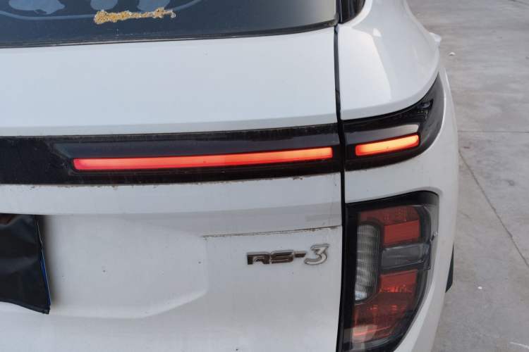 Used Baojun RS-3 2020 1.5L CVT Elite Version with 24-Hour Online Service
