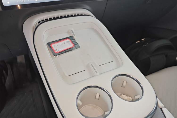 Used XPeng G7 2025 Model—702 Ultra Long Range