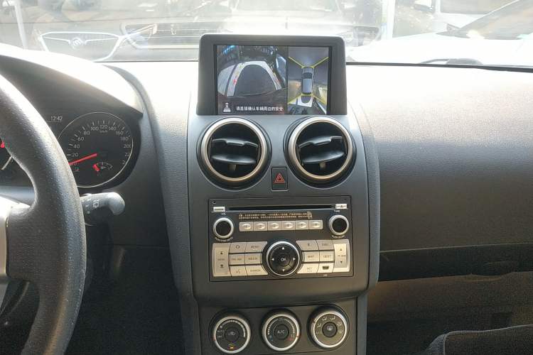 Used Nissan Qashqai 2012 2.0 XV LE CVT 2WD
