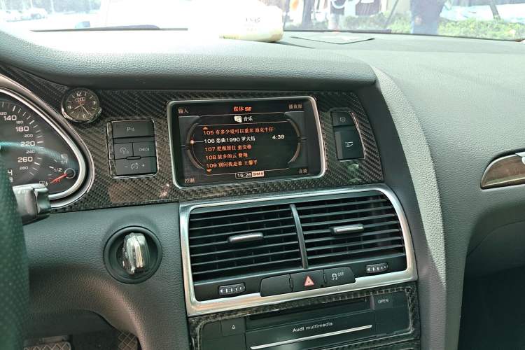 Used Audi Q7 2012 3.0 TFSI Technology Model (200kW) Audio And AC Panel