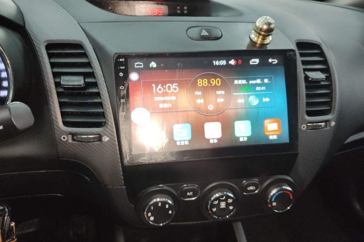 Used Kia K3 2016 1.6L Automatic GL Audio And AC Panel