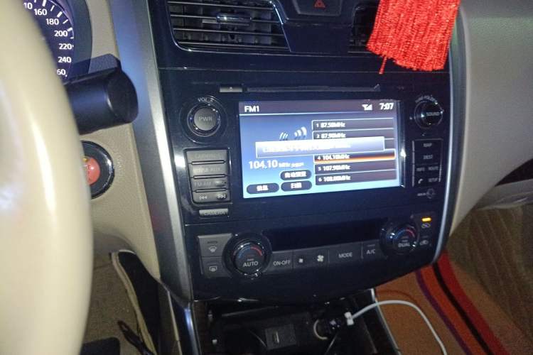 Used Nissan Teana 2013 2.5L XL-NAVI Tech Smart Enjoyment Edition