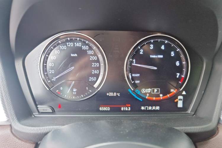 Used BMW X2 2021 Updated xDrive25i Midnight Edition Instrument Cluster