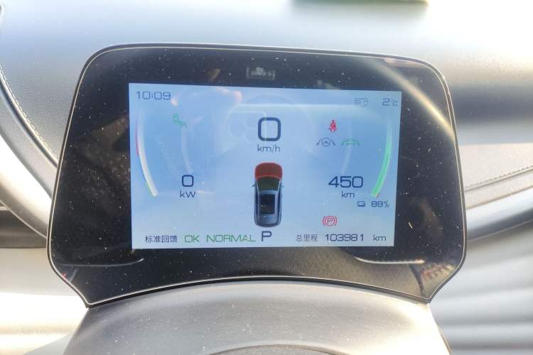 Used BYD Yuan PLUS 2022 510KM Flagship PLUS