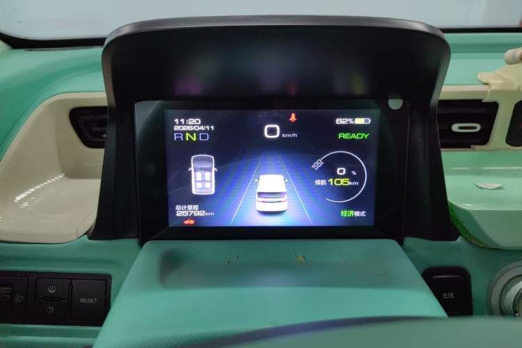 Used Wuling Hongguang MINIEV 2021 Macaron Sandwich Model 170 km Lithium Iron Phosphate Instrument Cluster