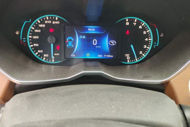 Used Soueast DX7 2017 1.5T Manual Triumph Edition
