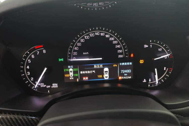 Used Cadillac ATS-L 2017 28T Tech Edition