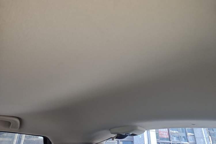 Used Geely Auto Vision X3 2017 1.5L Automatic Luxury Model
