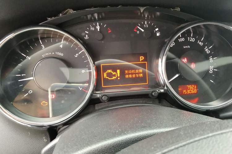 Used Peugeot 3008 2013 2.0L Automatic Trend Edition Instrument Cluster